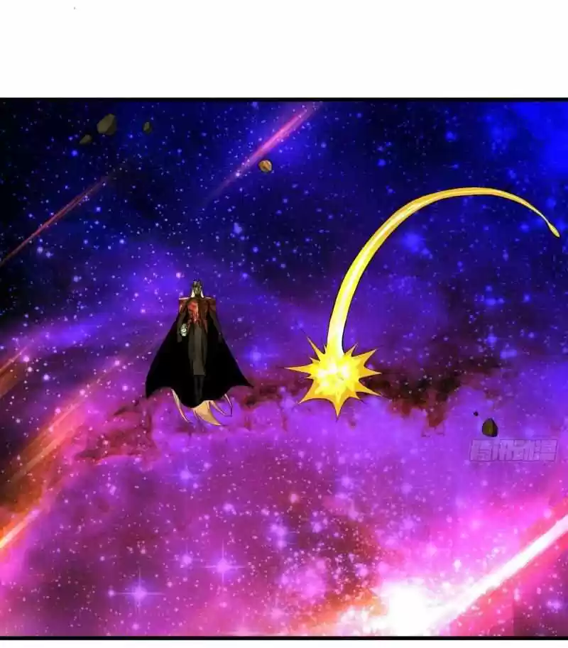 My Three Thousand Years To The Sky Chapter 255