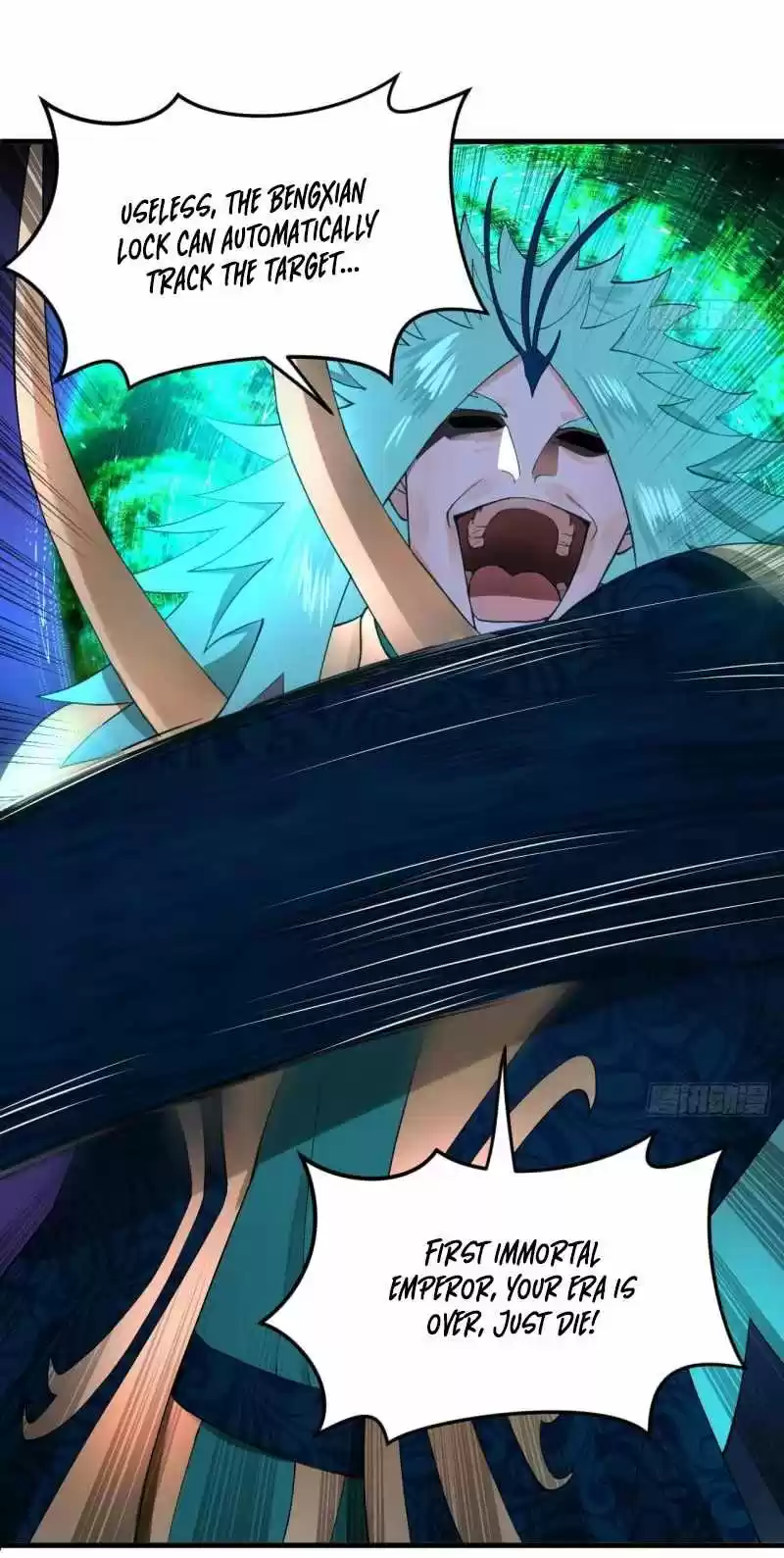 My Three Thousand Years To The Sky Chapter 255