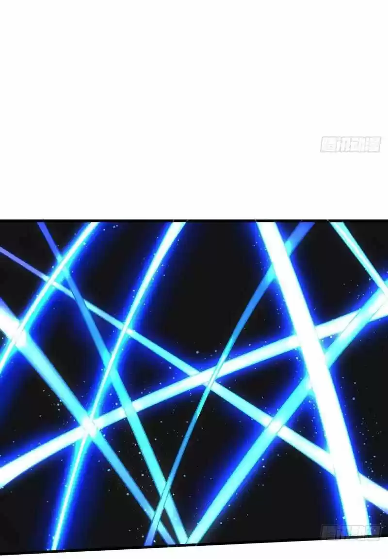 My Three Thousand Years To The Sky Chapter 256