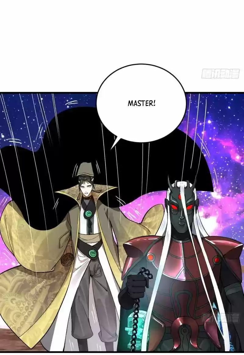 My Three Thousand Years To The Sky Chapter 256