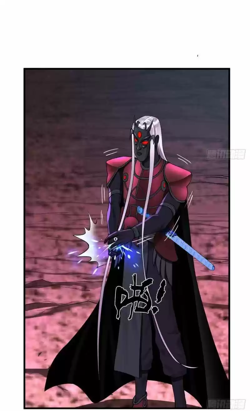 My Three Thousand Years To The Sky Chapter 256