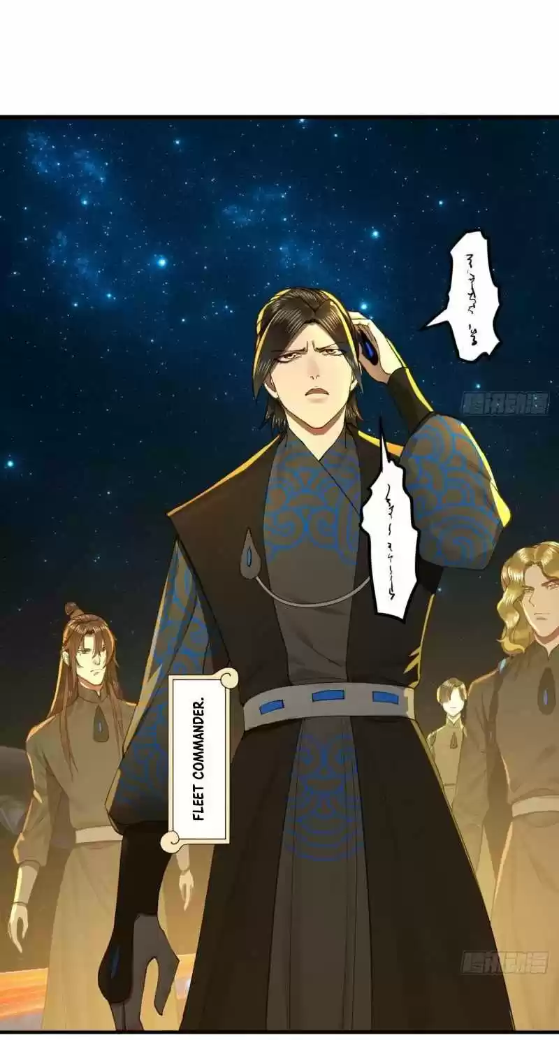 My Three Thousand Years To The Sky Chapter 256