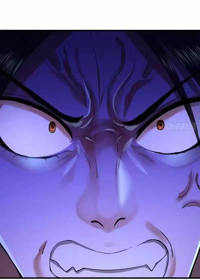 My Three Thousand Years To The Sky Chapter 256