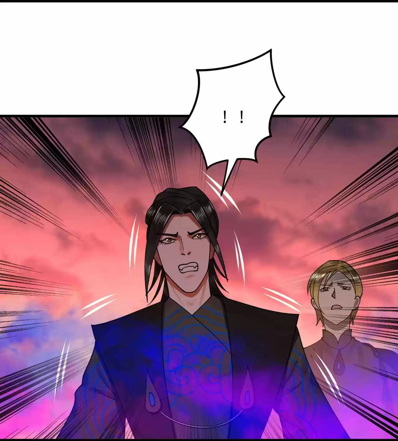 My Three Thousand Years To The Sky Chapter 257