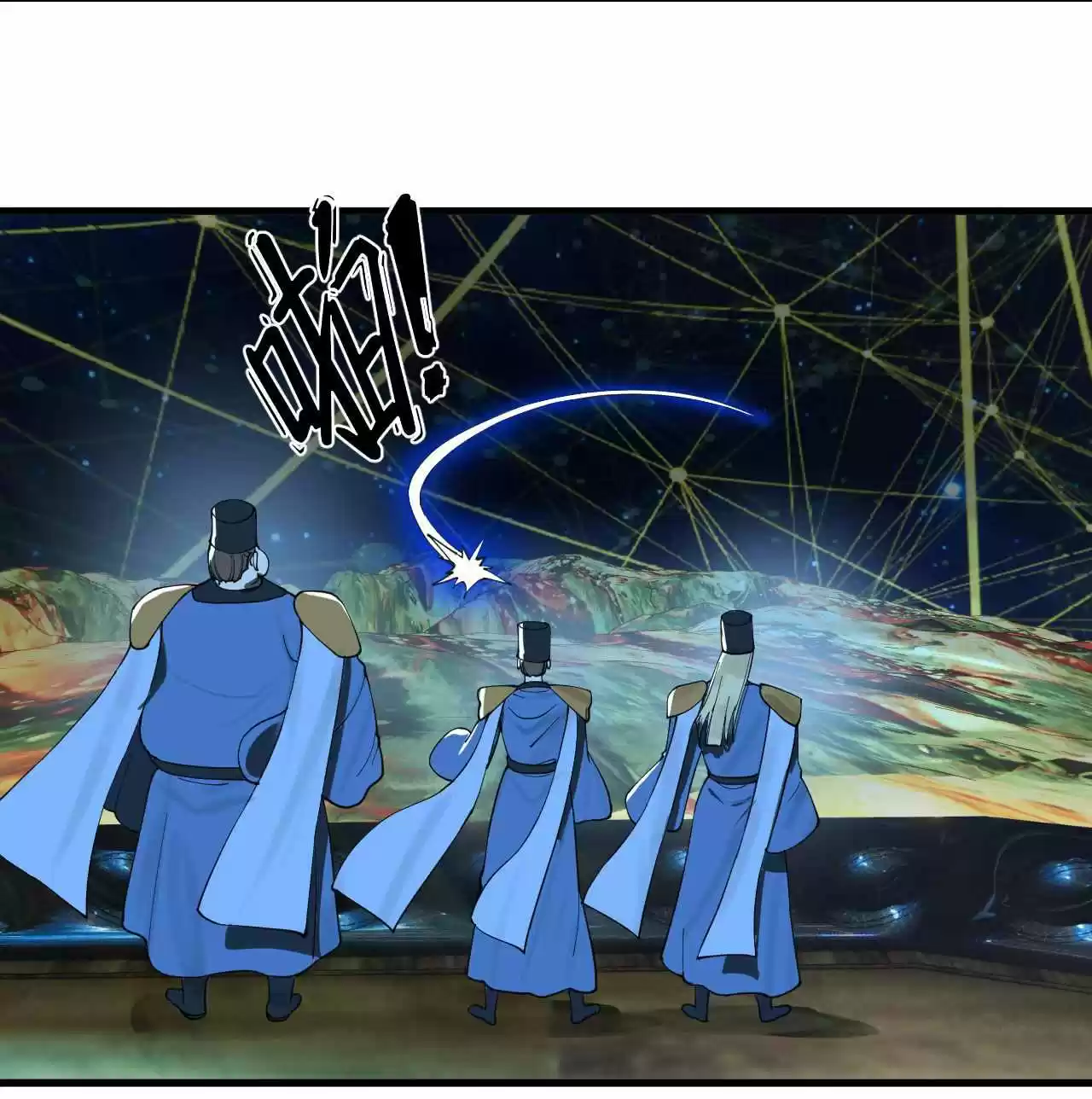 My Three Thousand Years To The Sky Chapter 260