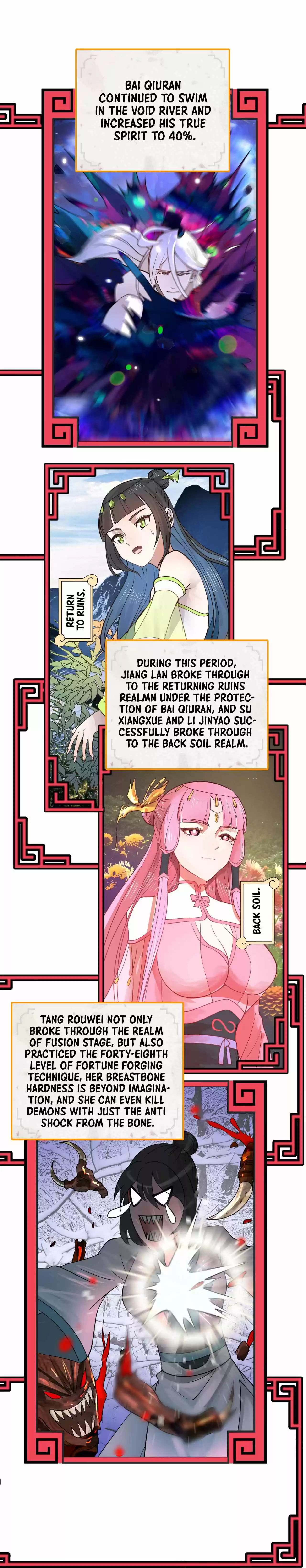 My Three Thousand Years To The Sky Chapter 261