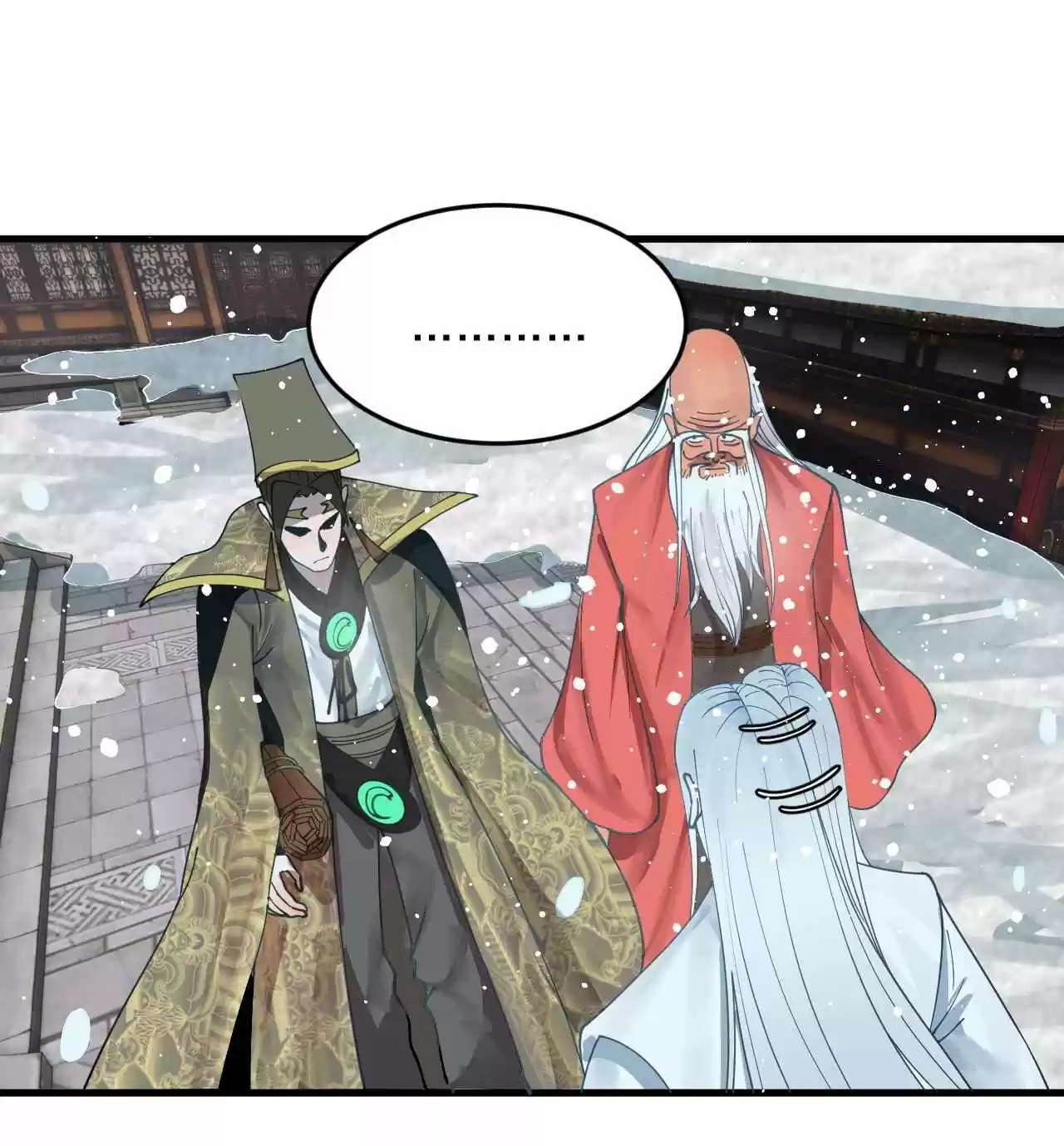 My Three Thousand Years To The Sky Chapter 261