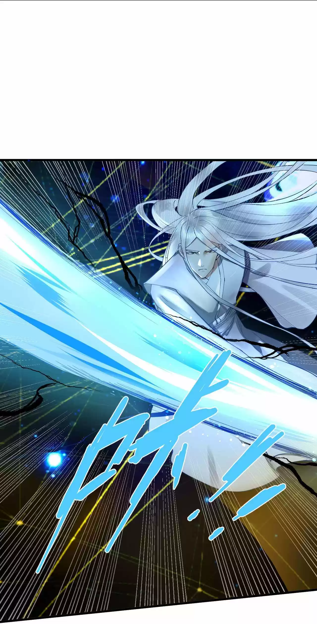 My Three Thousand Years To The Sky Chapter 263