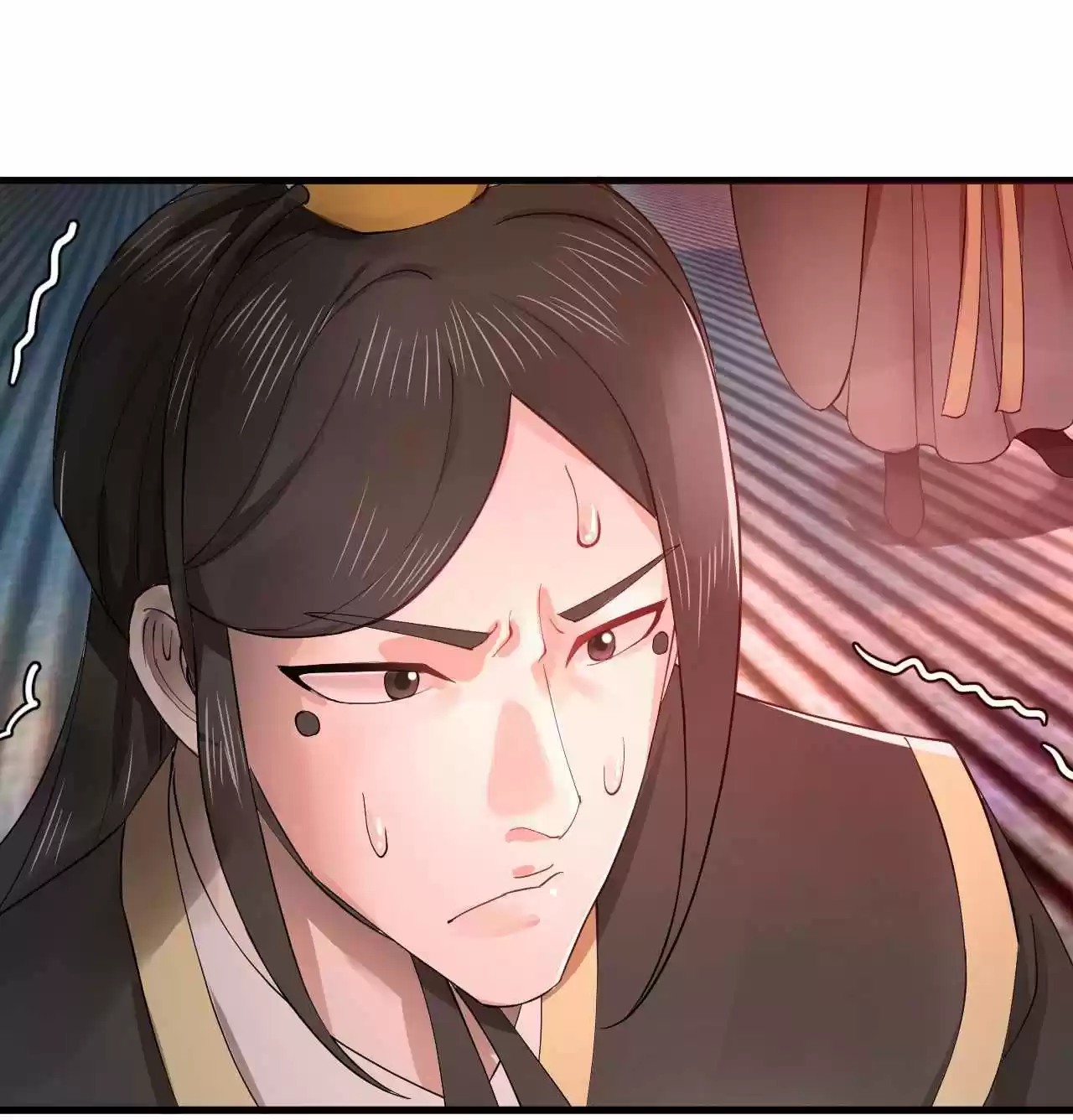 My Three Thousand Years To The Sky Chapter 263