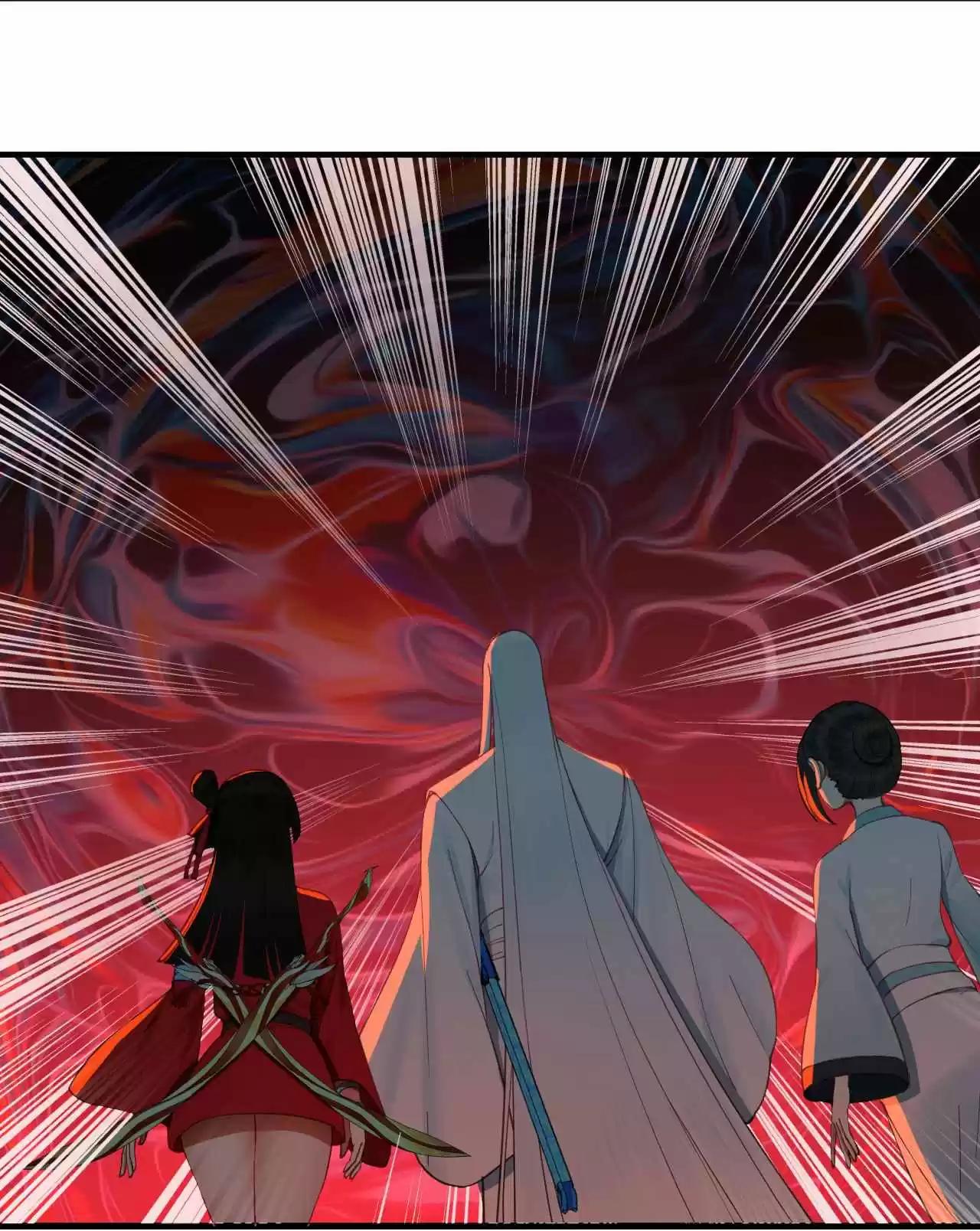 My Three Thousand Years To The Sky Chapter 264