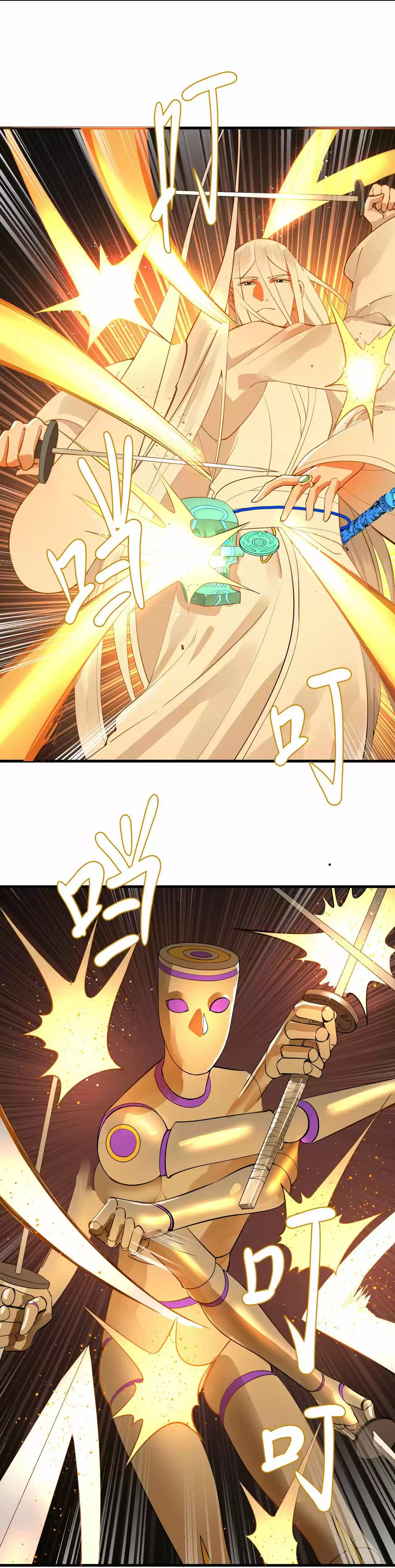 My Three Thousand Years To The Sky Chapter 266