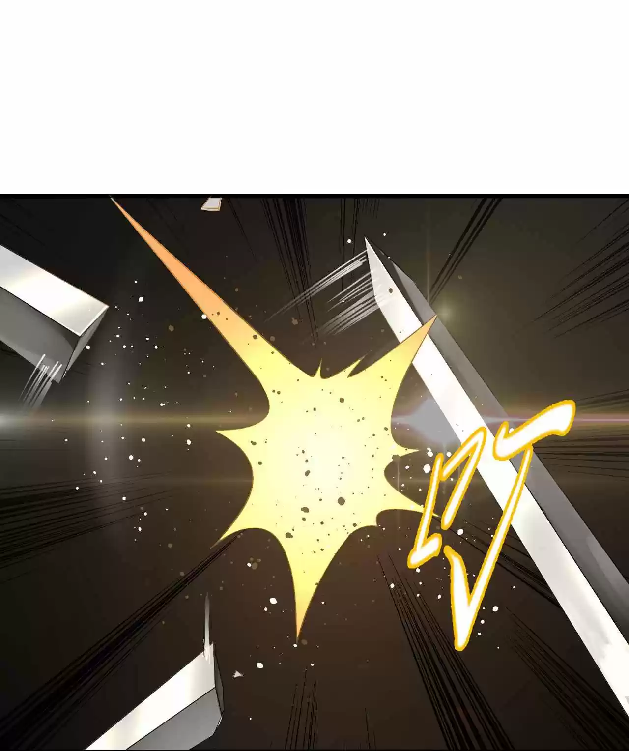 My Three Thousand Years To The Sky Chapter 266