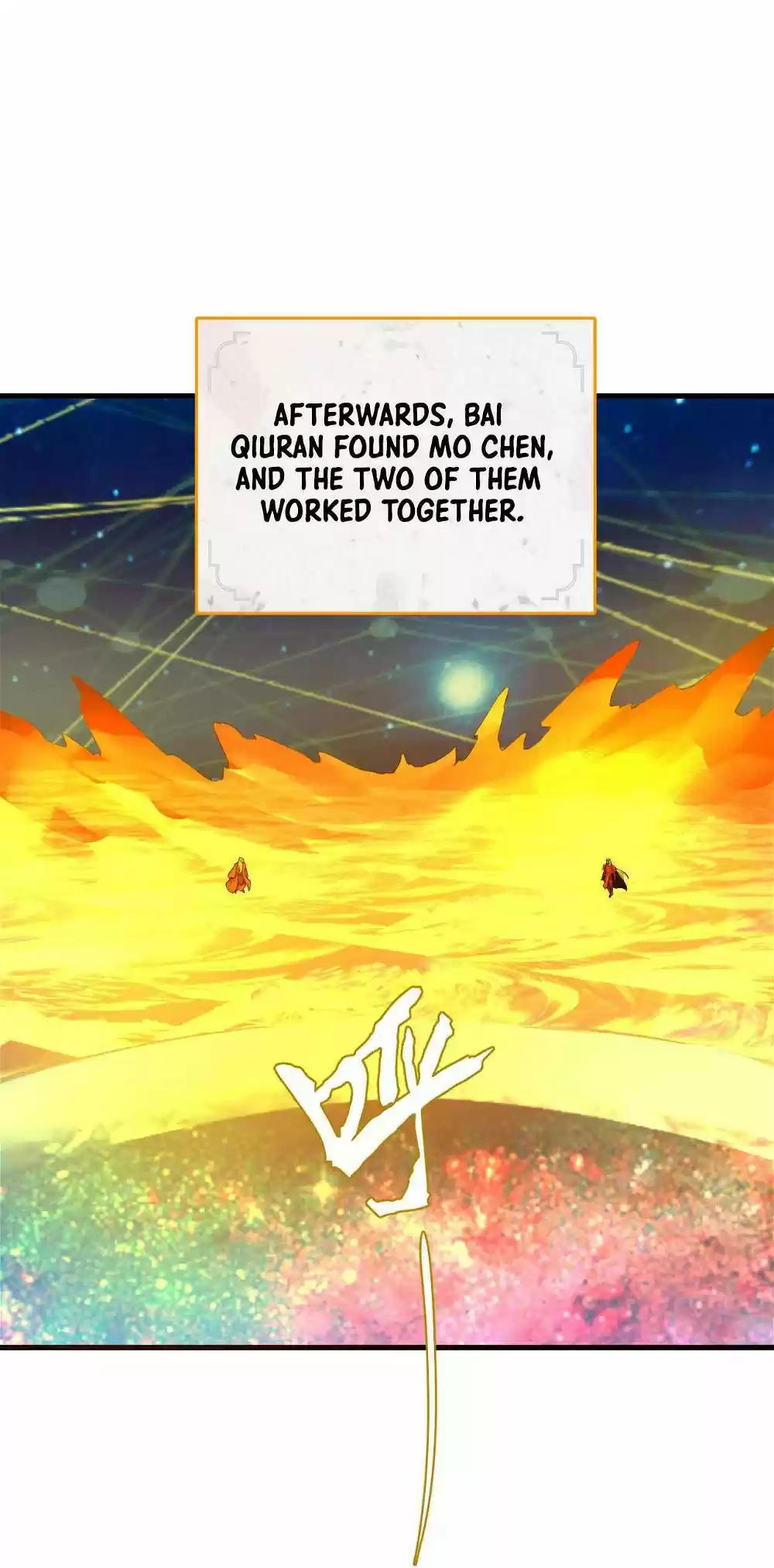 My Three Thousand Years To The Sky Chapter 268