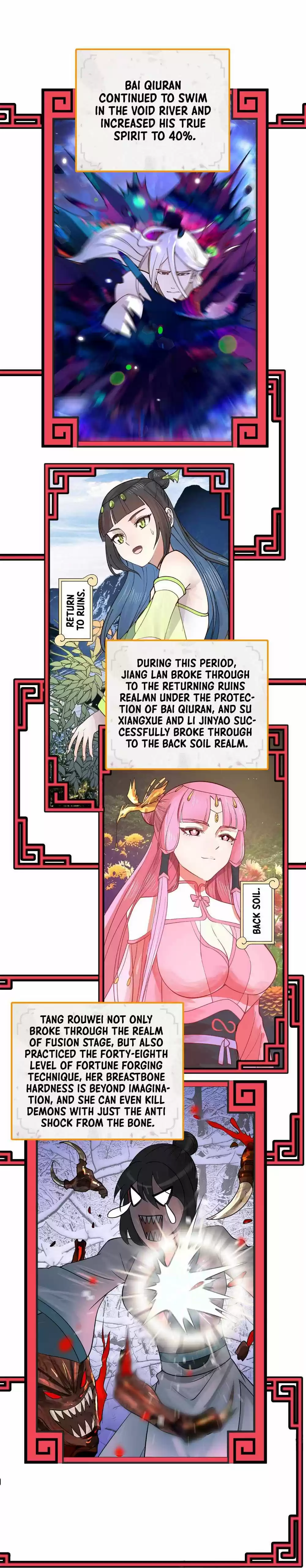 My Three Thousand Years To The Sky Chapter 268