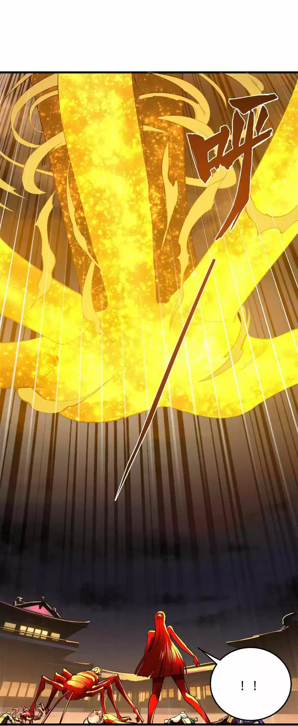 My Three Thousand Years To The Sky Chapter 269