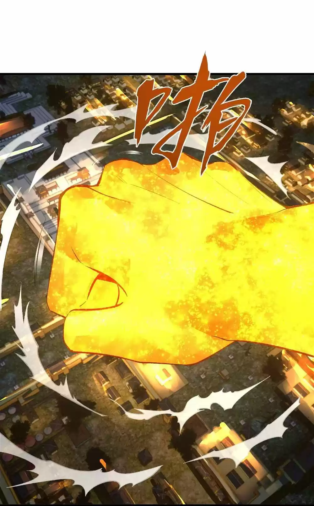 My Three Thousand Years To The Sky Chapter 269