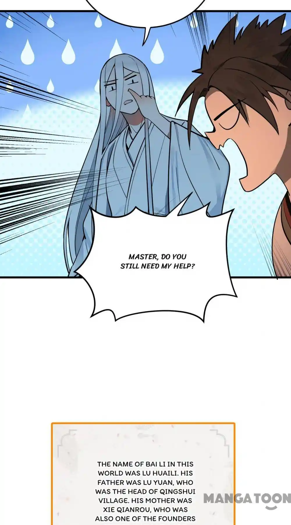 My Three Thousand Years To The Sky Chapter 282