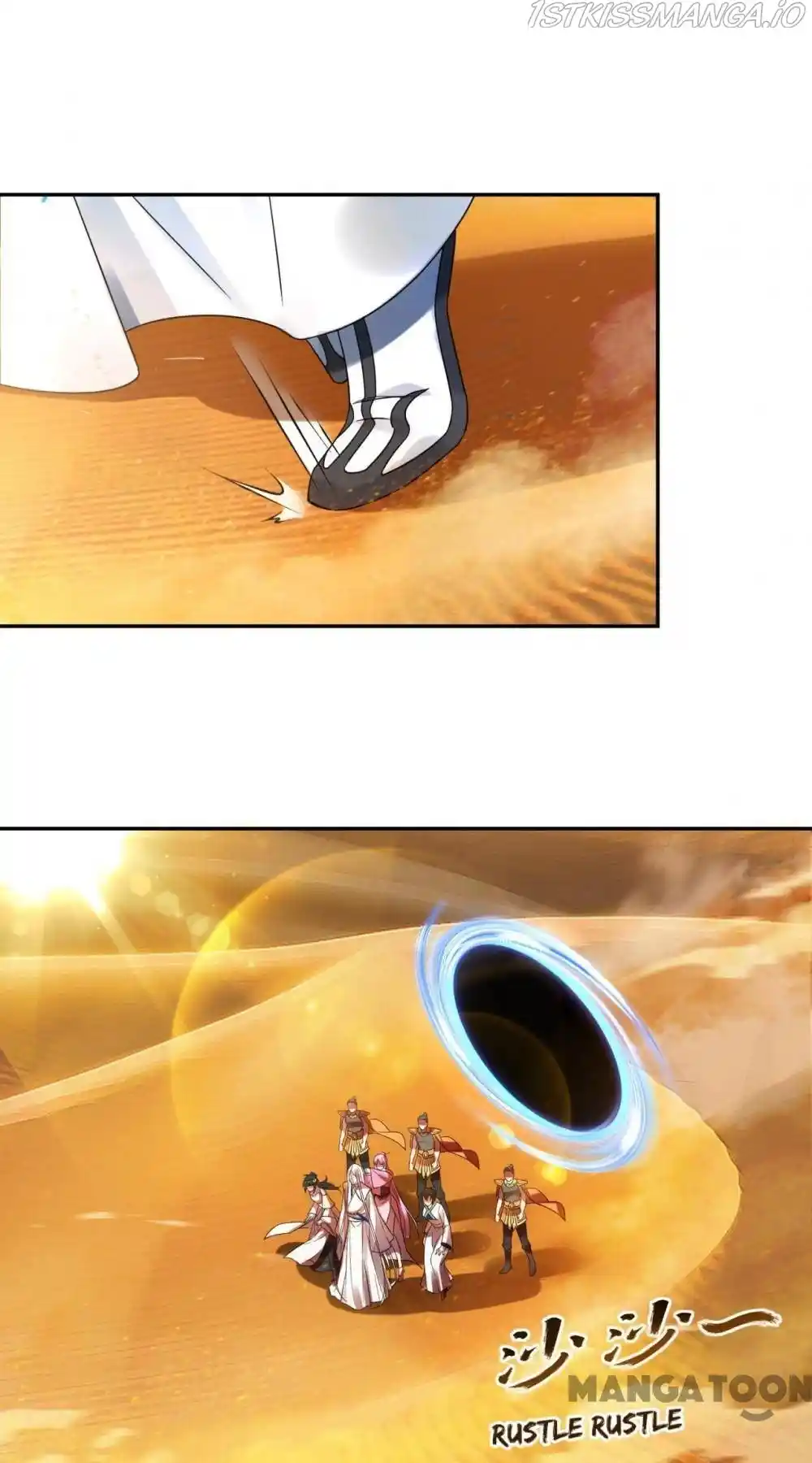 My Three Thousand Years To The Sky Chapter 299