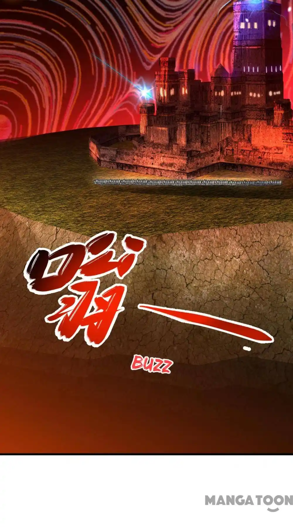 My Three Thousand Years to the Sky Chapter 332