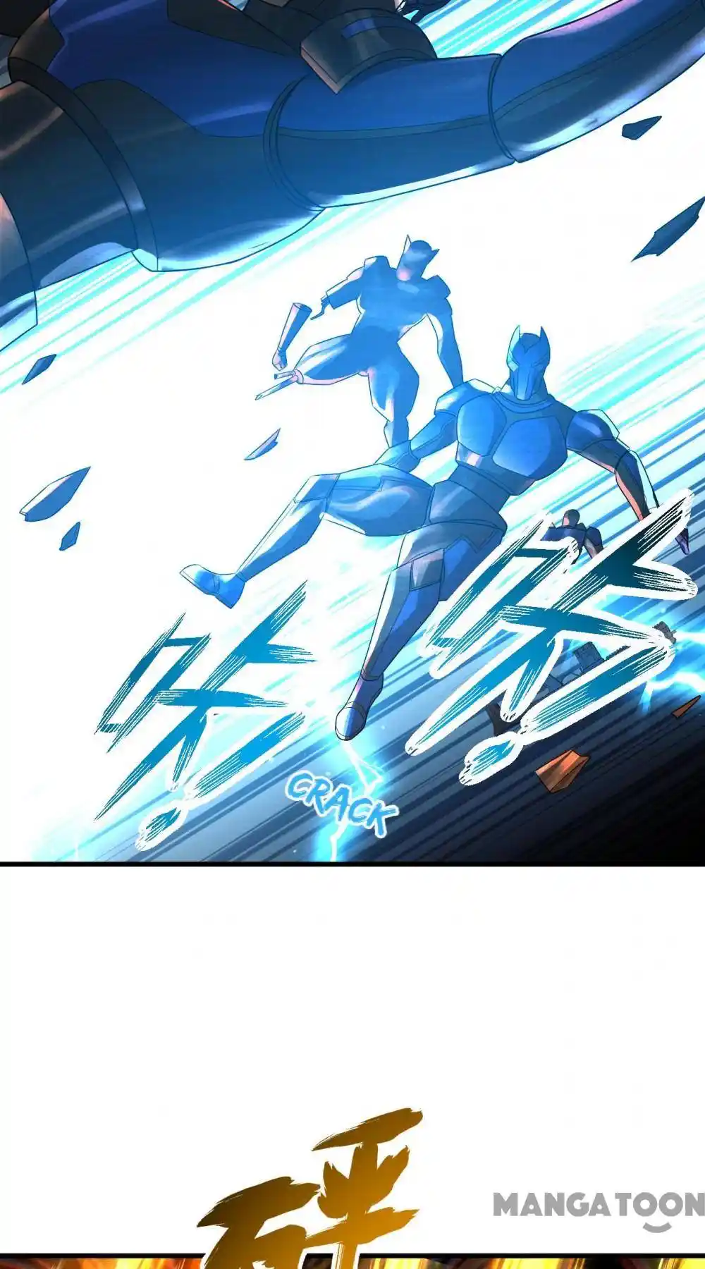 My Three Thousand Years to the Sky Chapter 332