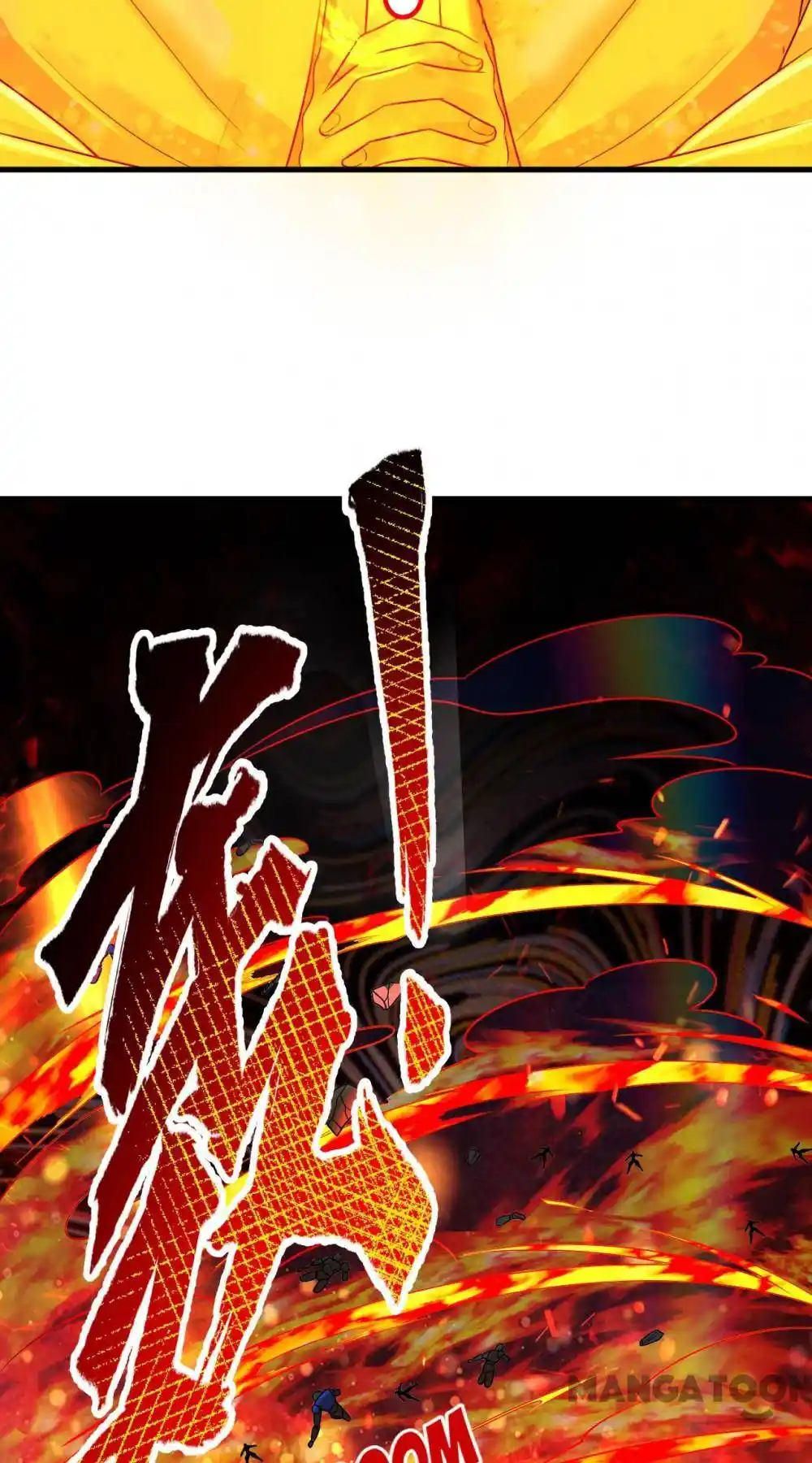 My Three Thousand Years to the Sky Chapter 332