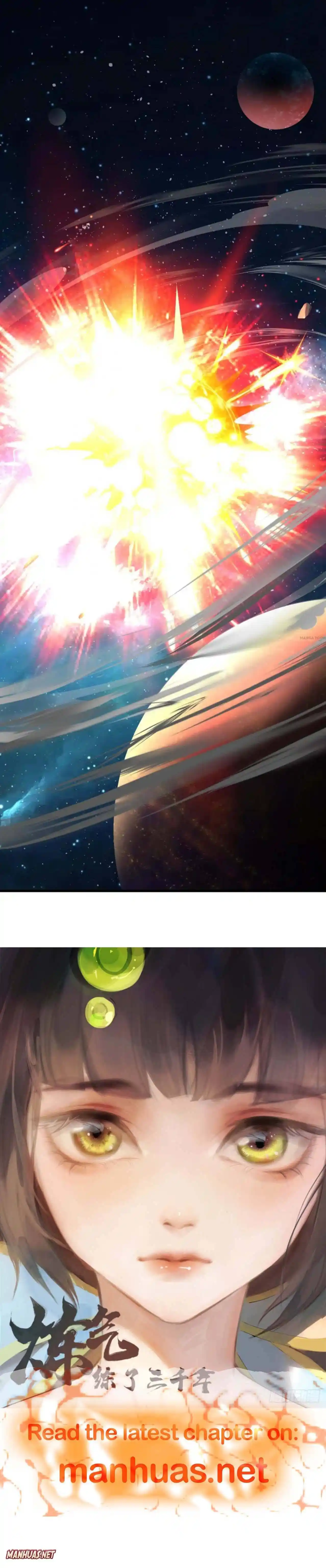 My Three Thousand Years to the Sky Chapter 333