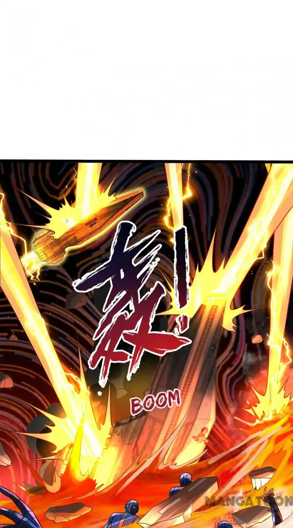 My Three Thousand Years to the Sky Chapter 335