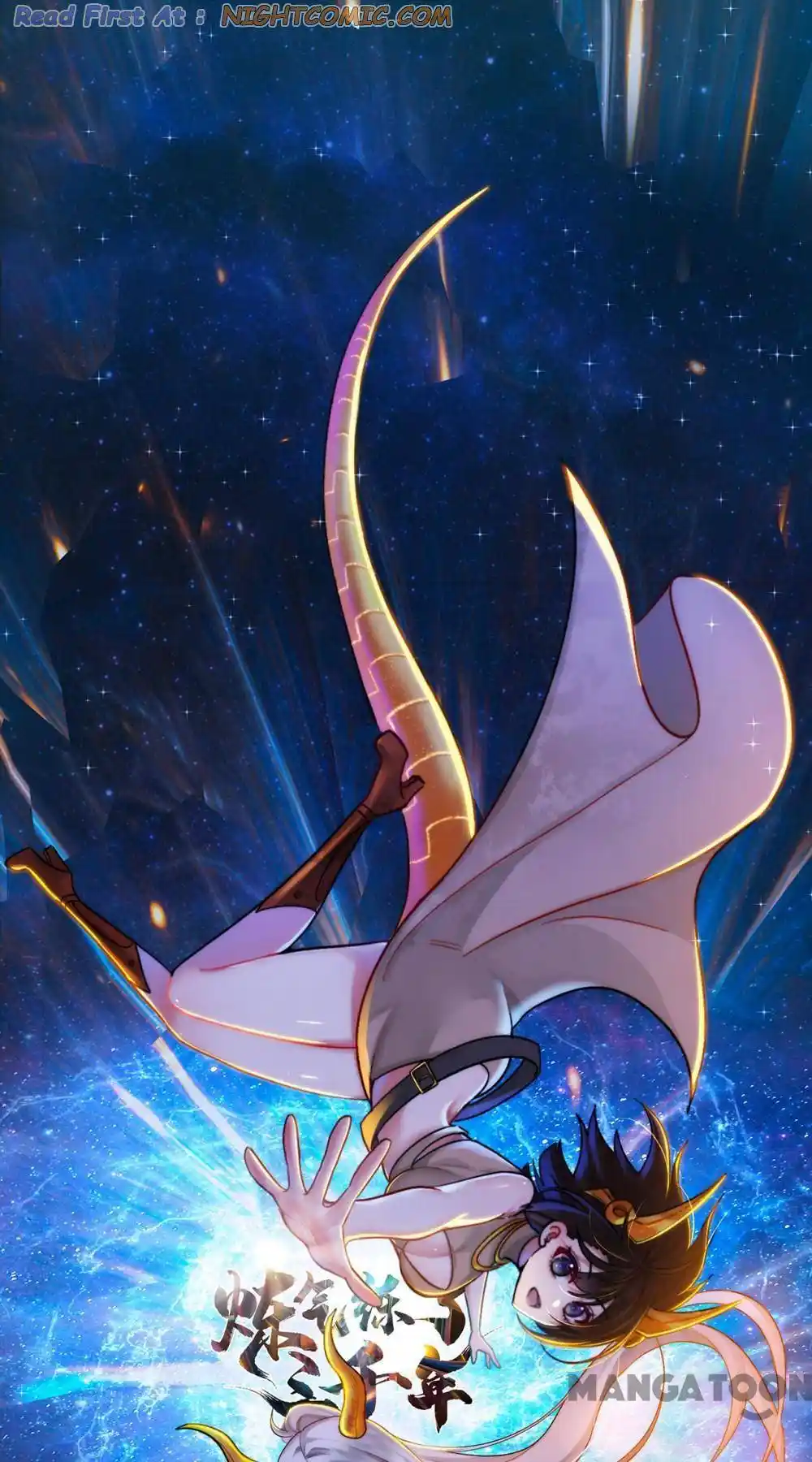 My Three Thousand Years to the Sky Chapter 336