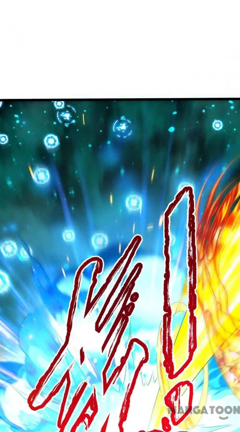 My Three Thousand Years to the Sky Chapter 337