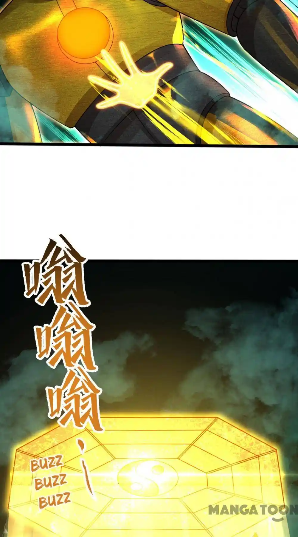 My Three Thousand Years to the Sky Chapter 337