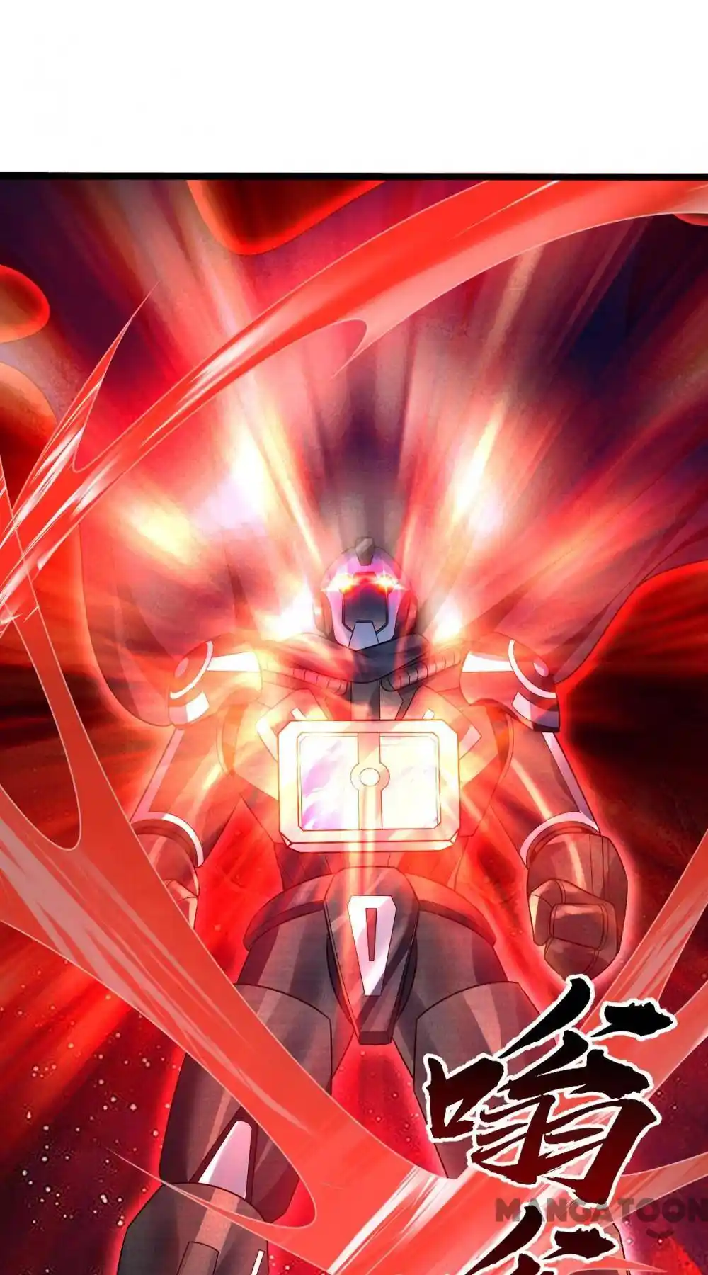 My Three Thousand Years to the Sky Chapter 338