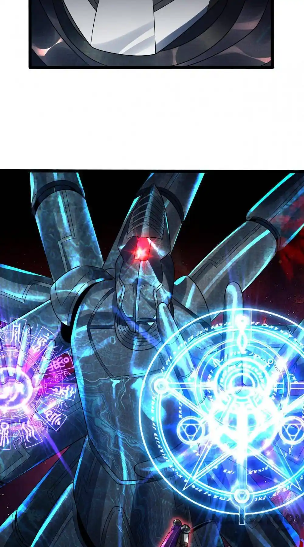 My Three Thousand Years to the Sky Chapter 338