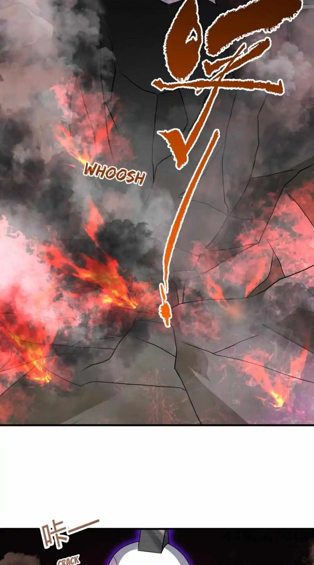 My Three Thousand Years To The Sky Chapter 339