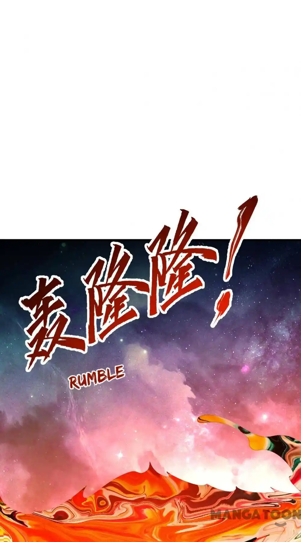 My Three Thousand Years to the Sky Chapter 341