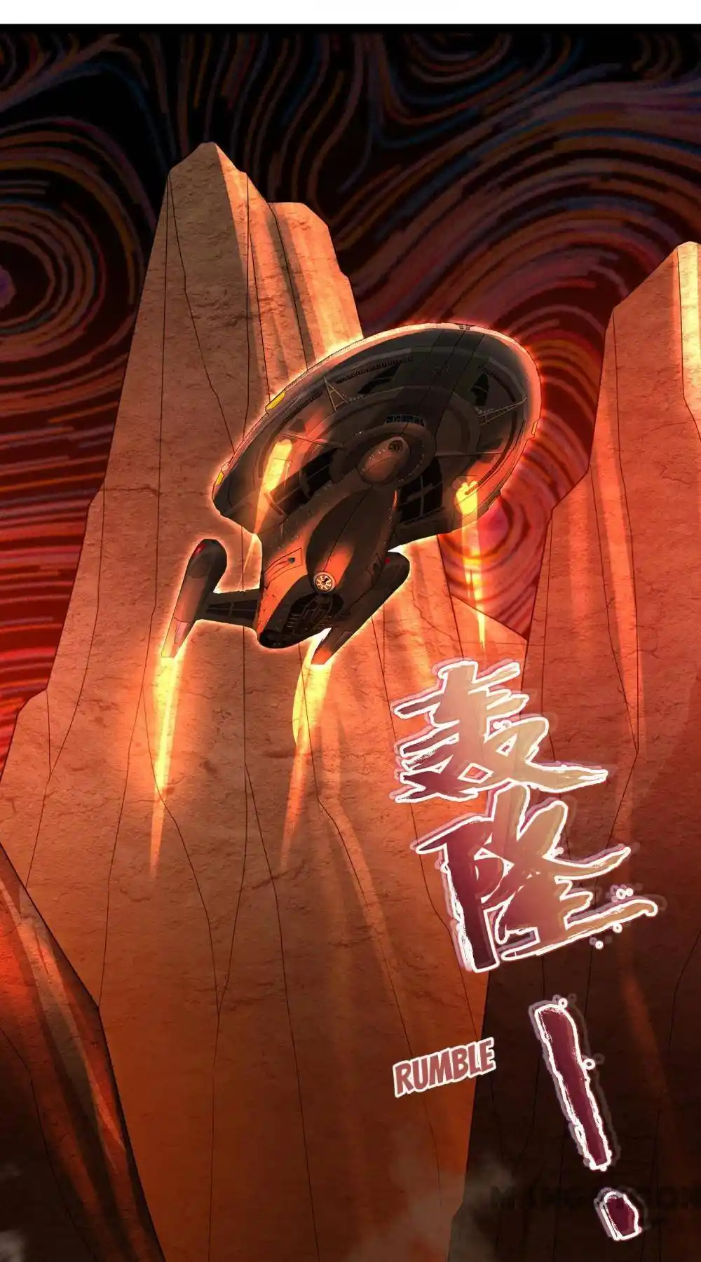 My Three Thousand Years To The Sky Chapter 345