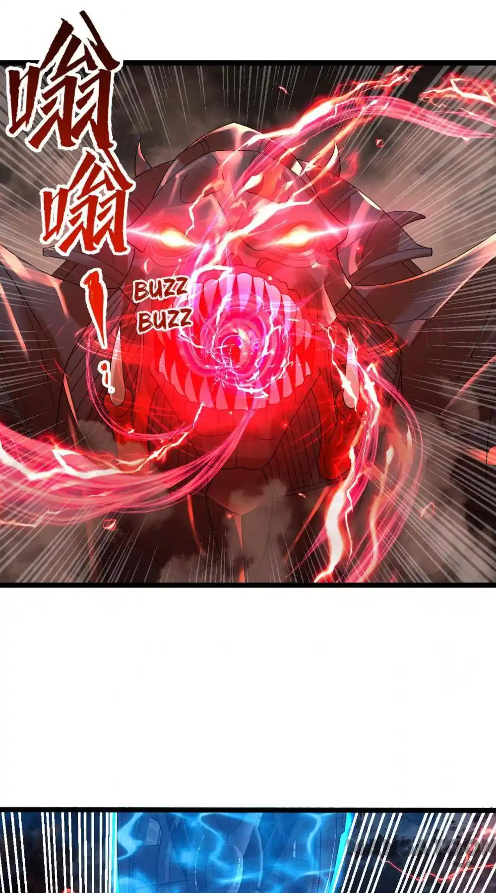 My Three Thousand Years To The Sky Chapter 345