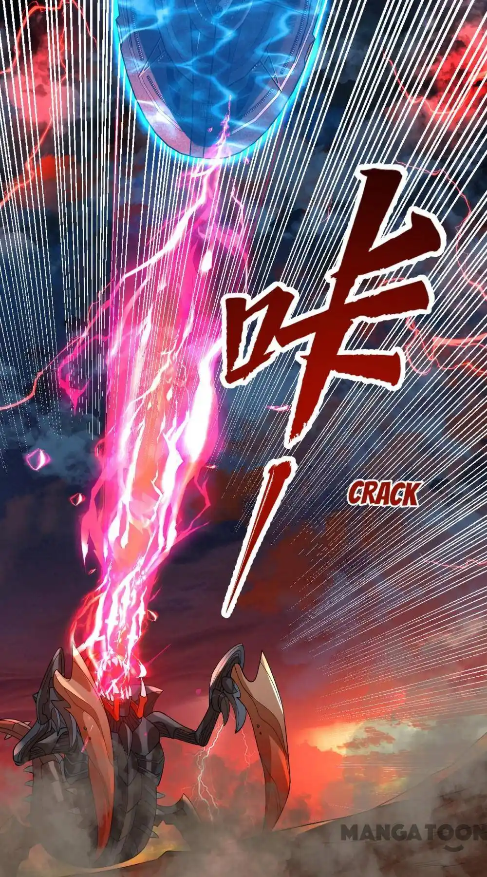 My Three Thousand Years To The Sky Chapter 345