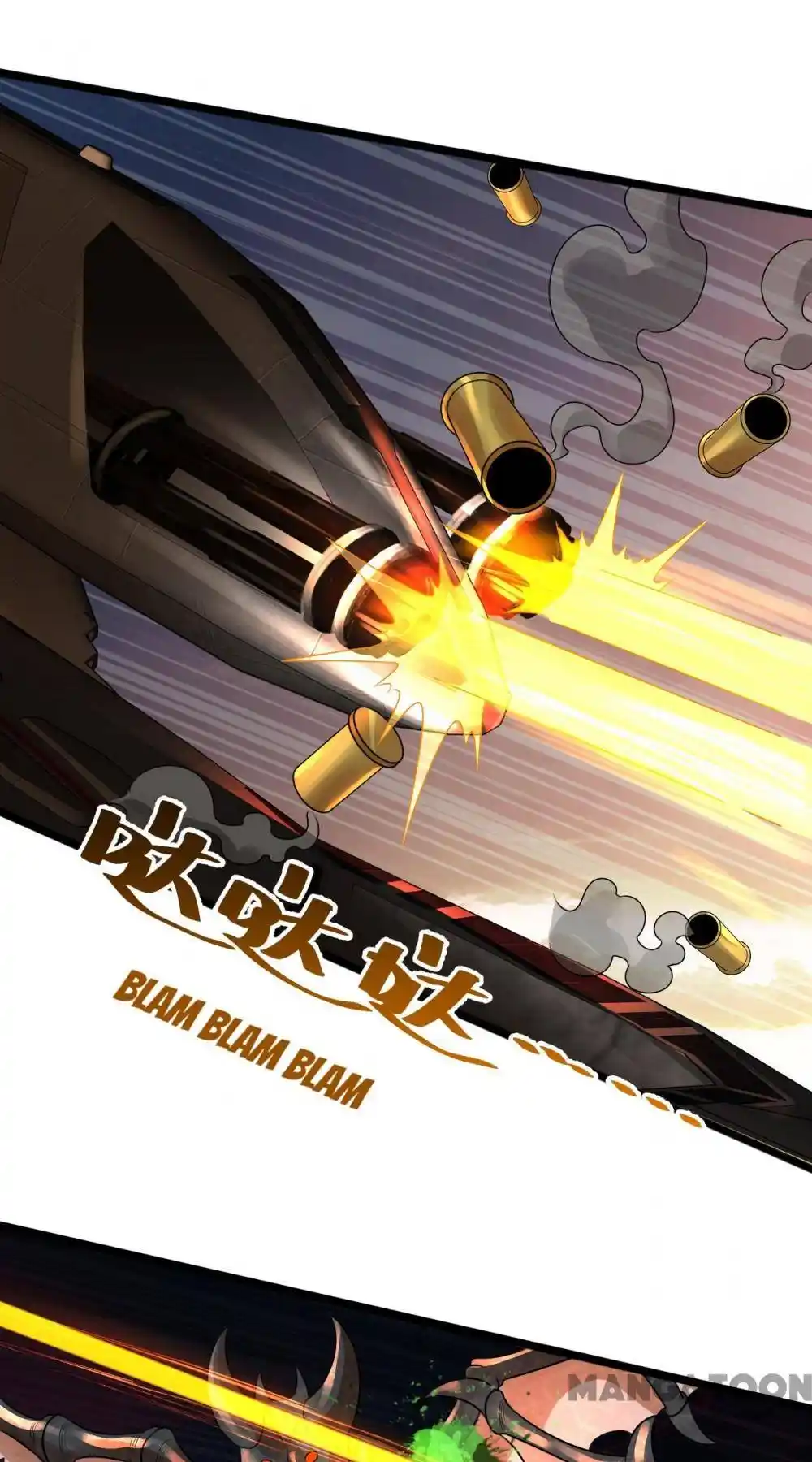 My Three Thousand Years To The Sky Chapter 346