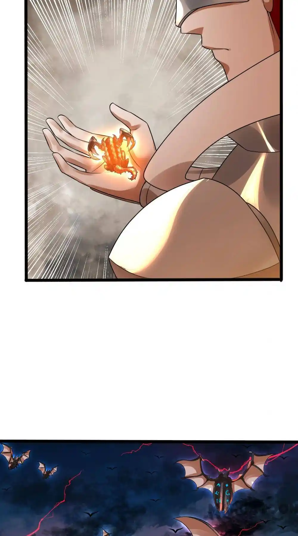 My Three Thousand Years To The Sky Chapter 346