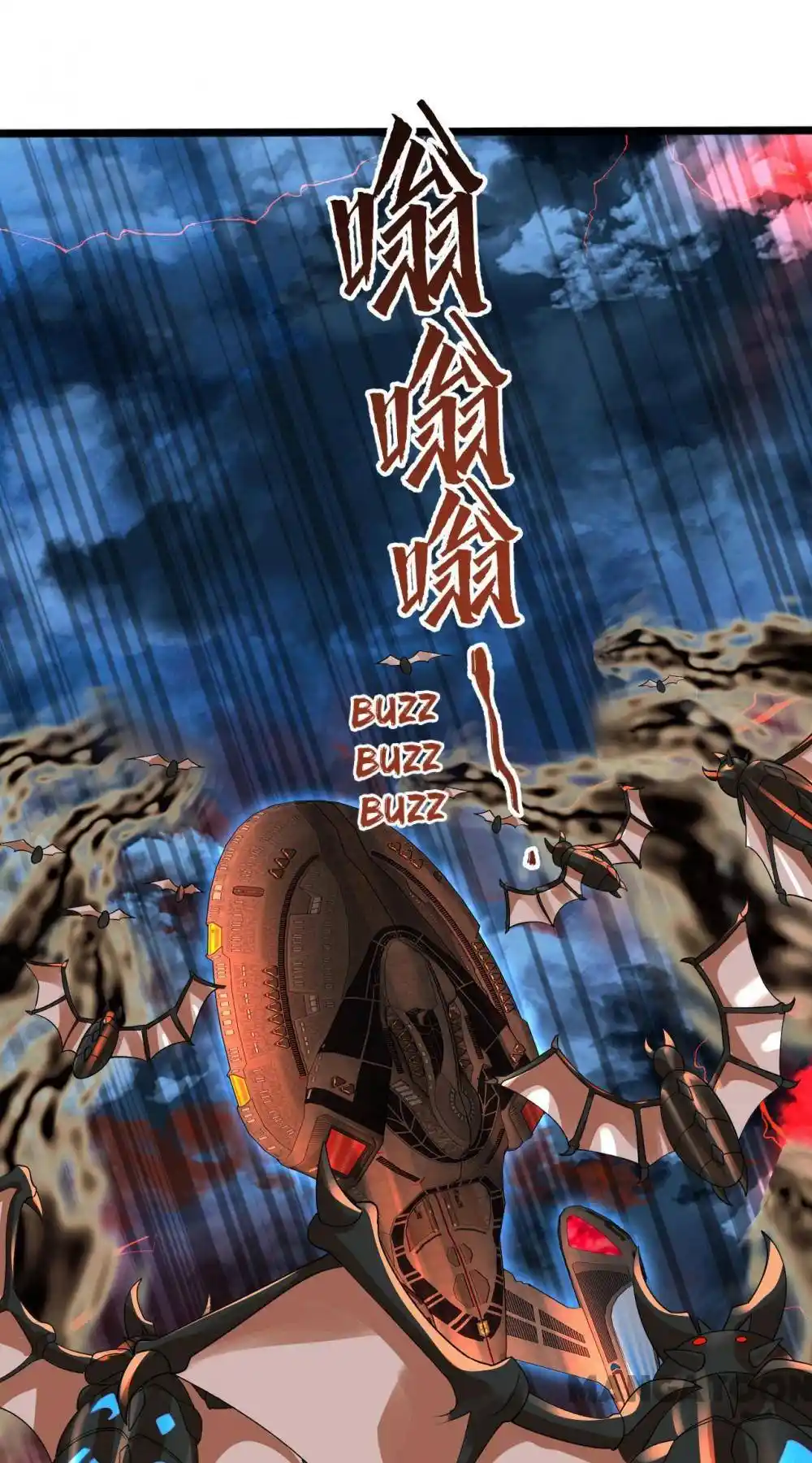 My Three Thousand Years To The Sky Chapter 346