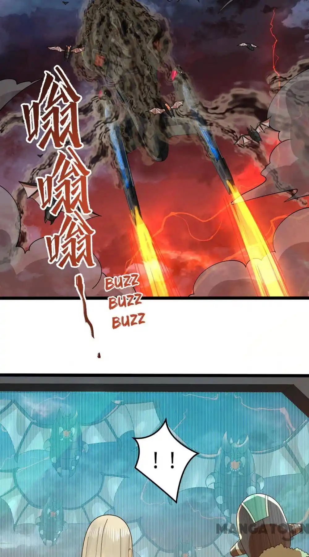 My Three Thousand Years To The Sky Chapter 346