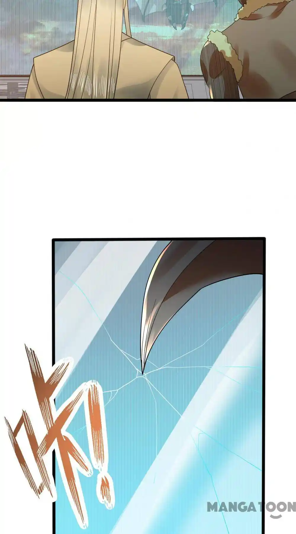 My Three Thousand Years To The Sky Chapter 346