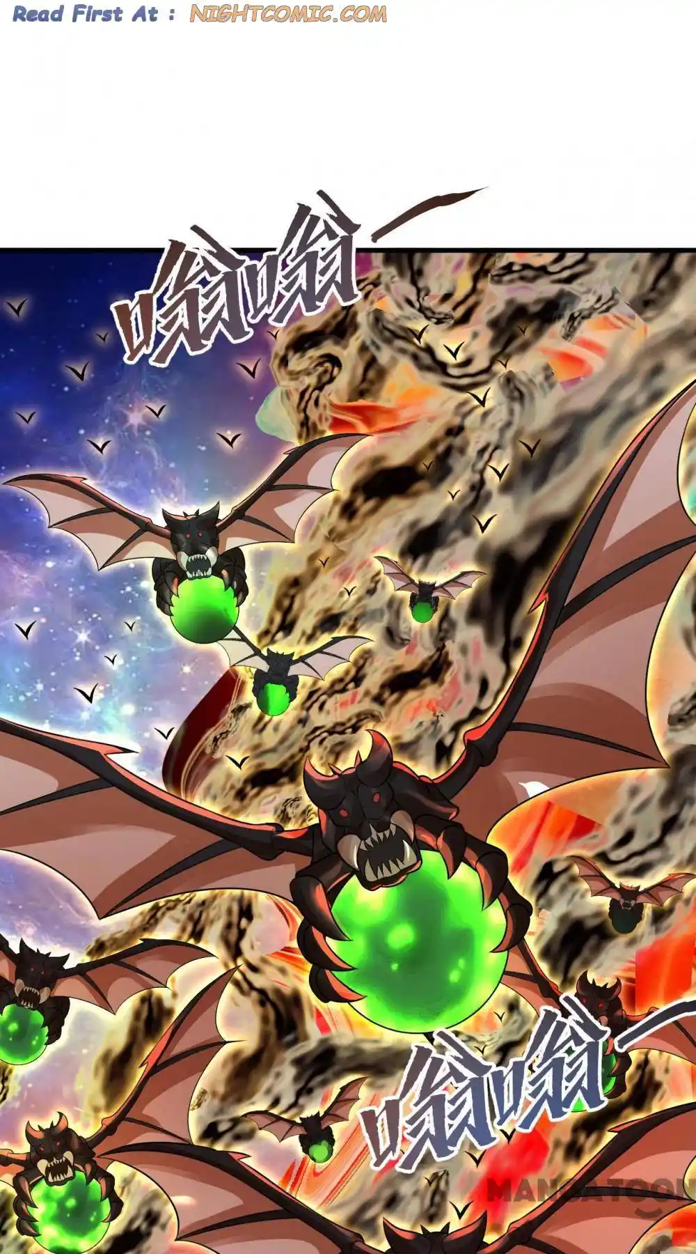 My Three Thousand Years To The Sky Chapter 348