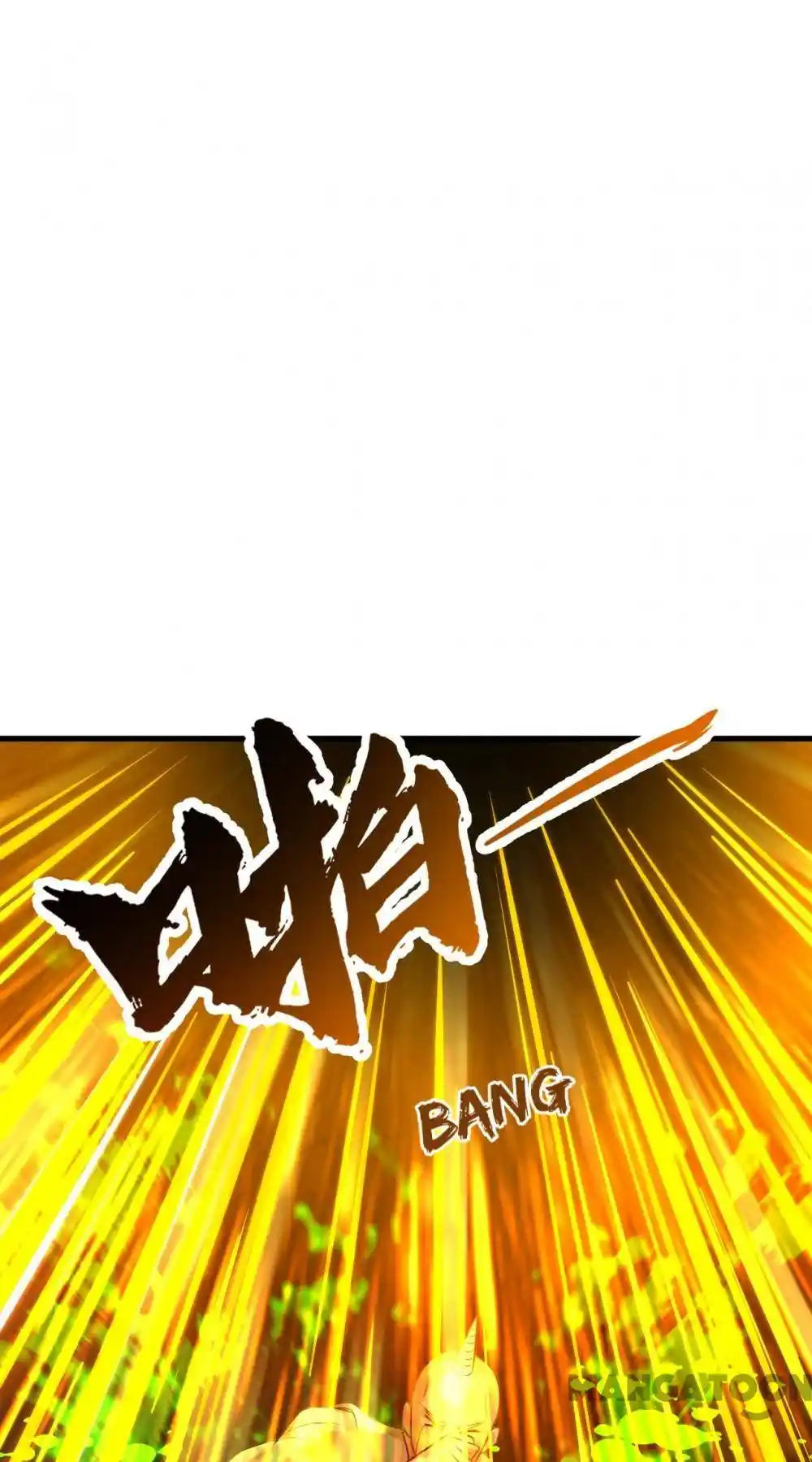 My Three Thousand Years To The Sky Chapter 348