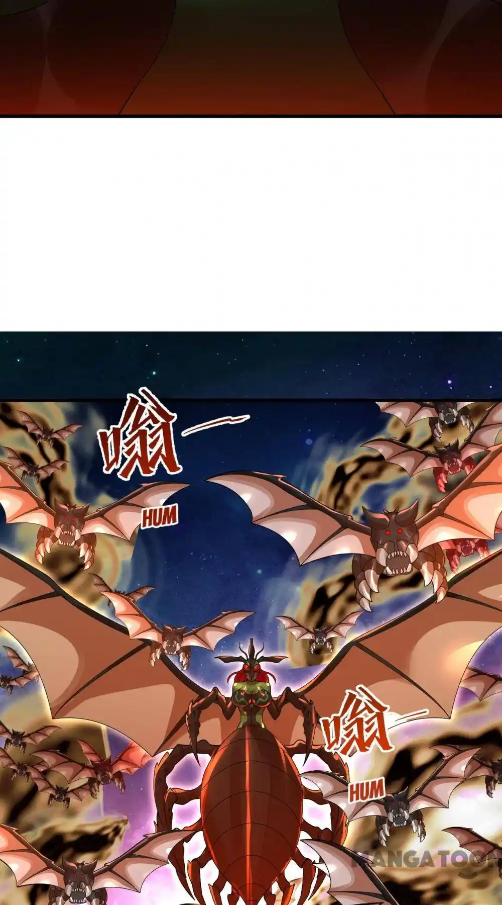 My Three Thousand Years To The Sky Chapter 348