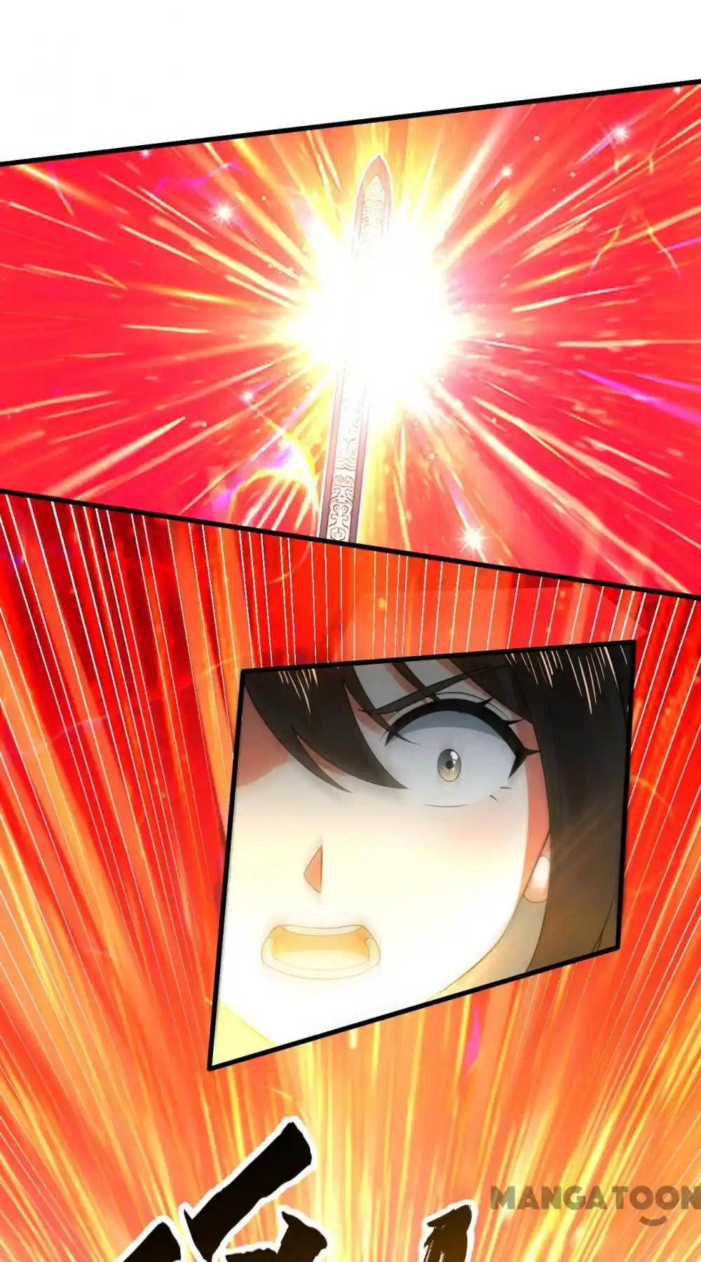 My Three Thousand Years To The Sky Chapter 356