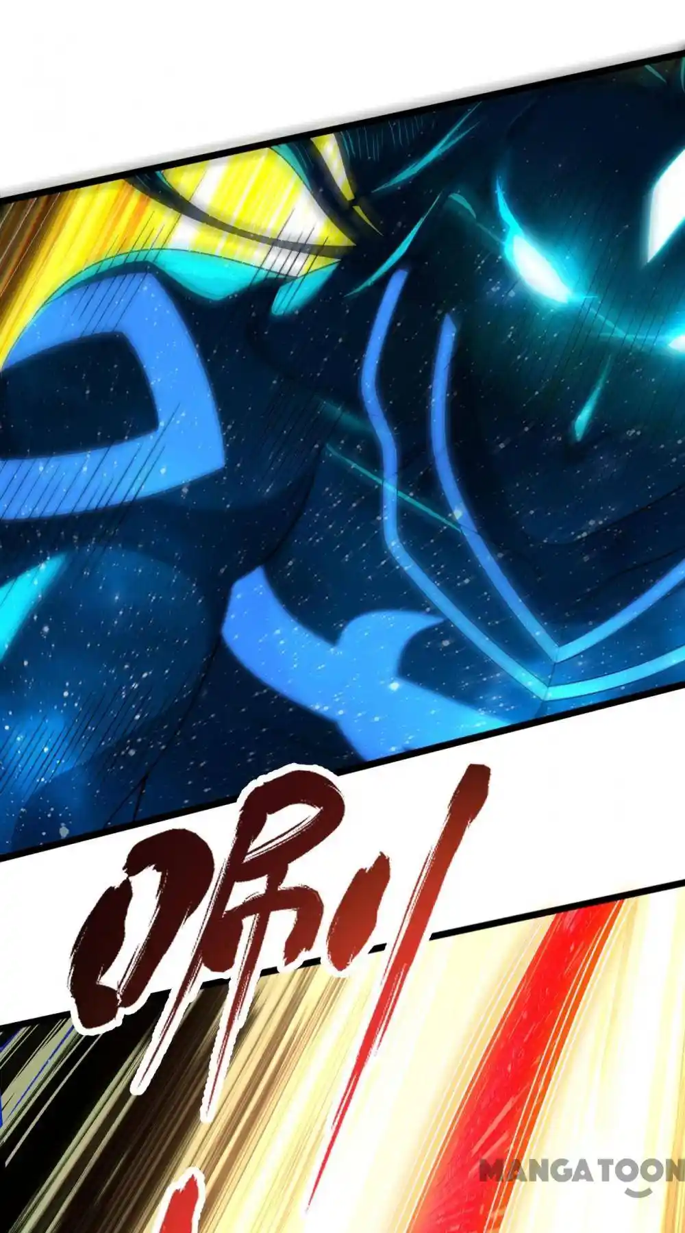 My Three Thousand Years To The Sky Chapter 359