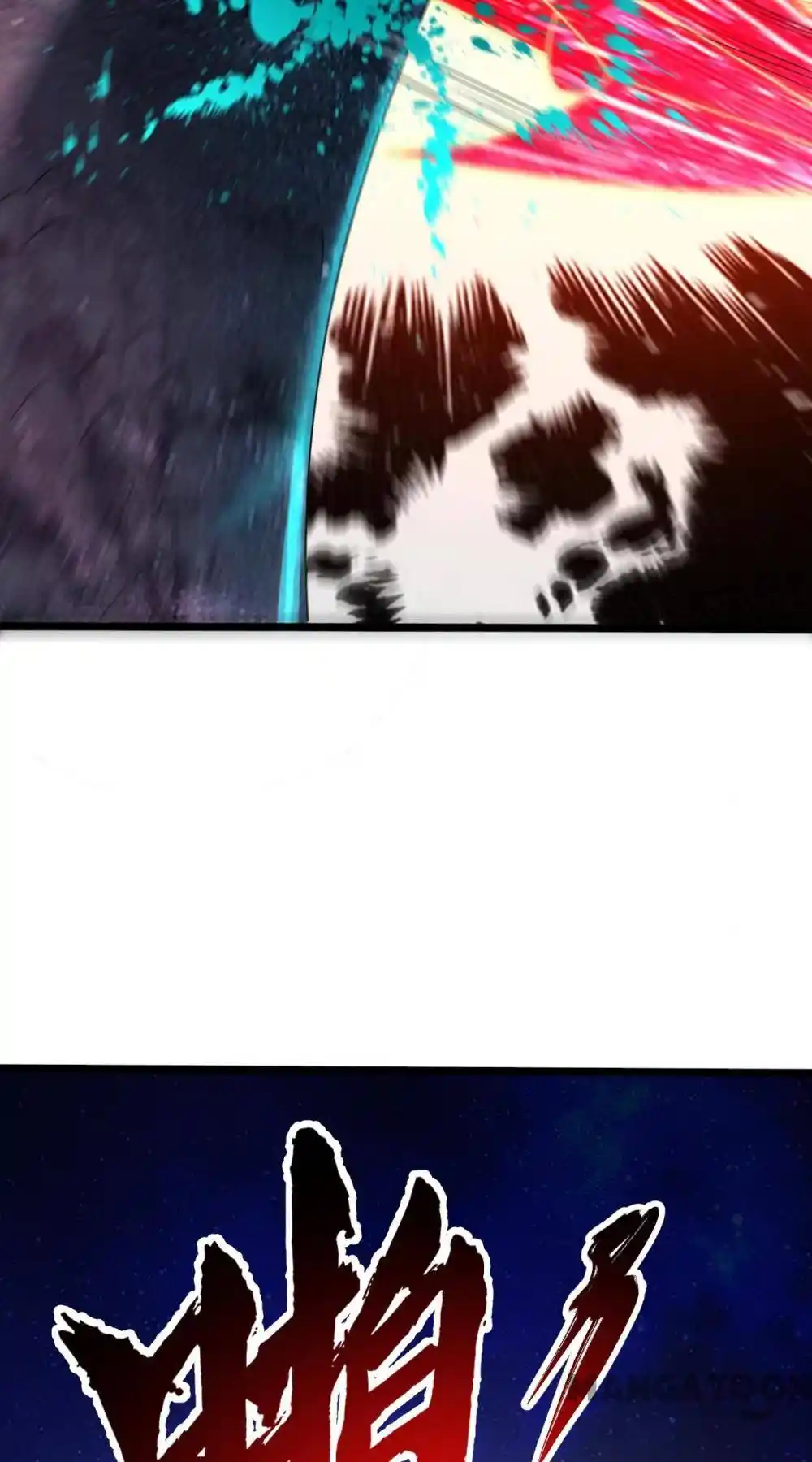 My Three Thousand Years To The Sky Chapter 359