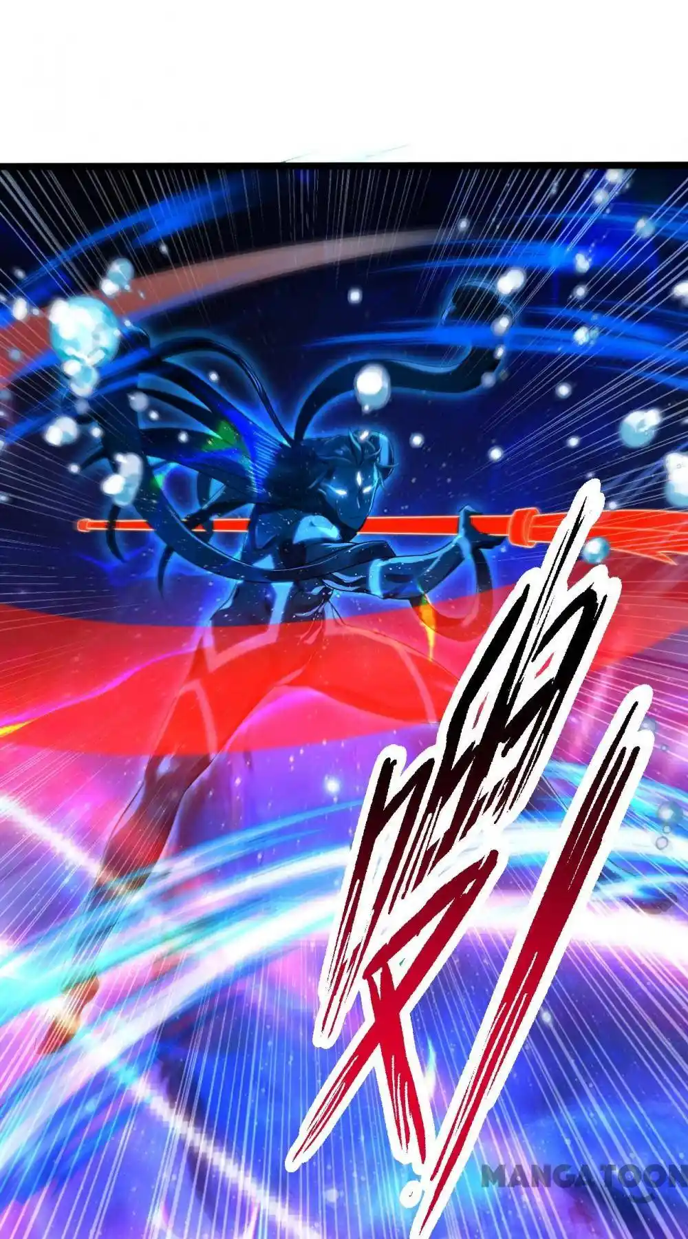 My Three Thousand Years To The Sky Chapter 359