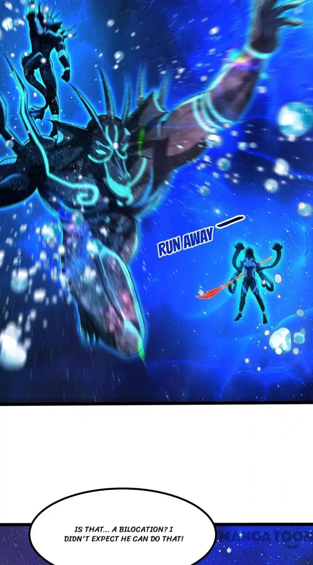 My Three Thousand Years To The Sky Chapter 359